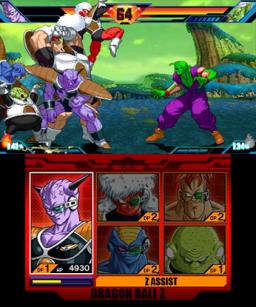 Dragon Ball Z: Extreme Butoden Screenshot 1